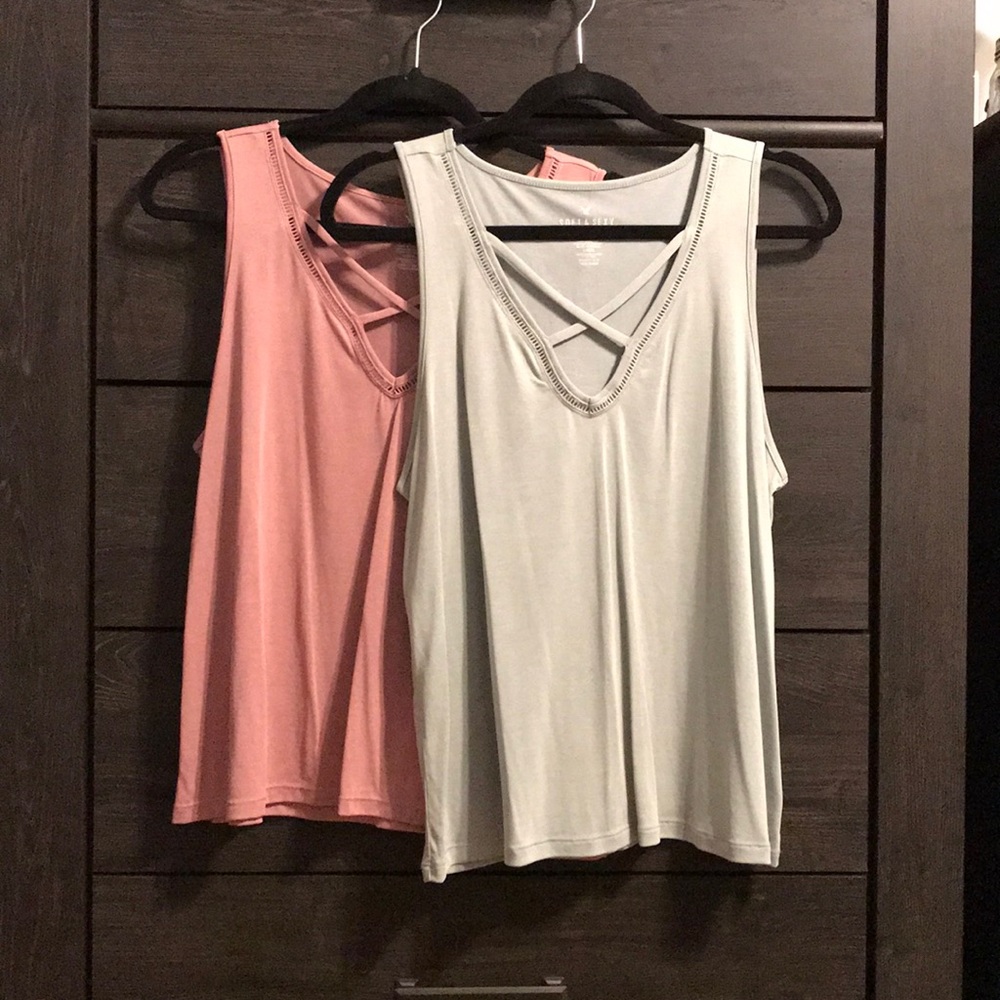 AE sueded tanks